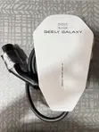 Geely Galaxy EV Home Charger (GBT Plug) - 1