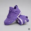 Air Jordan Sneakers - Brand New - 1