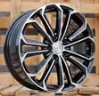 Toyota Corolla Alloy Rims - 16 Inch - 2