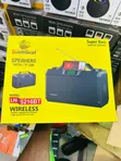 BoomBest Wireless Speakers - 1