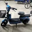 New Haojue DR160 Electric Scooter 2025 - 4