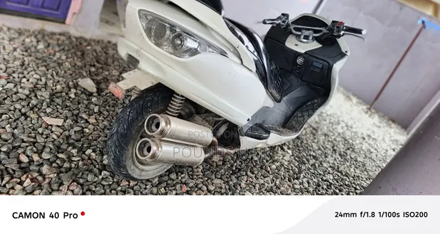 Honda Forza 250 Scooter 1999 White - 1