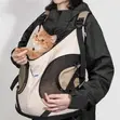 Cat Shoulder Bag - 1