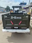 JB Kings Tricycle Motor - Brand New - 2