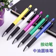Brand New Writing Pens (50 Pieces) - 3
