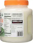Kirkland Signature Organic Virgin Coconut Oil, 84 Ounce - 2