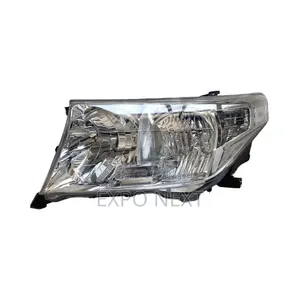 Toyota Land Cruiser LC200/FJ200 Headlights Pair (2007-2011)