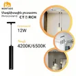 48V DC Magnetic Pendant Light - 10W/20W LED Spotlight - 4