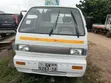 Kia Mini Truck (2000) - CNG Dump Truck - 5