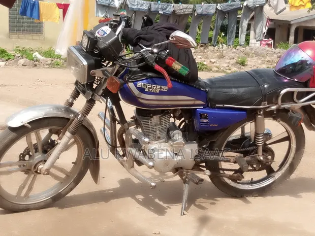 Super Gallant 2022 Blue Motorcycle - 1