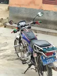 Super Gallant 2022 Blue Motorcycle - 3