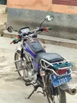 Super Gallant 2022 Blue Motorcycle - 4