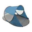 Brand New Beach Tent - 2