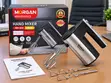 MORGAN HM-920 Electric Hand Mixer 500W Stainless Steel - 1