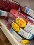 Electrical Cable (Red/Black) - 1.5mm, 1.0mm, 0.8mm, 0.5mm - 1