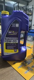 Royal Purple Engine Oil - 1