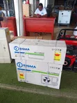 Sigma 1.5hp Air Conditioner - Installation Available - 1