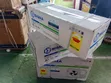 Sigma 1.5HP Split Air Conditioner - 2