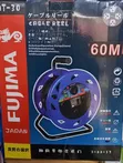 60m Cable Reel with Breaker and Indicator - 3