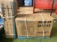 Dolphine Bay 1.5hp Split System Air Conditioner - 2