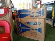 Nexon 1.5HP Air Conditioner - Stylish & Reliable - 2