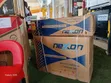 Nexon 1.5HP Split System Air Conditioner - 2