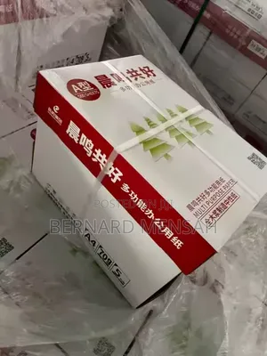 Brand New A4 Printing Paper - 80gsm