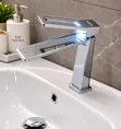 Quality Single Lifted Basin Tap - 1