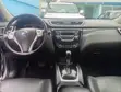 Nissan X-Trail 2.5 Petrol AWD 2018 Silver - 2