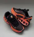Nike Air Max Dn SE Premium Safari - 1