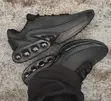 Nike Air Max Dn SE Premium Safari - 3