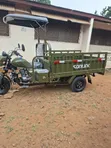 New Sonlink SL200ZH-SC 2026 Green Tricycle - 5