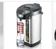 Arshia 6.8L Electric Kettle - 2