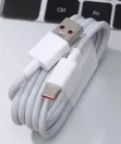 Original Xiaomi 120W USB-A to USB-C Data Cable - 2