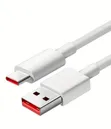 Original Xiaomi 120W USB-A to USB-C Data Cable - 3