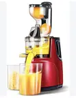 Brand New Electric Slow Juicer - Red - 1