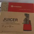Brand New Electric Slow Juicer - Red - 3