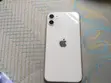 Apple iPhone 11 64GB White - 2
