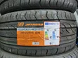 245/45R19 Joyroad Sport RX6 Performance Tyre - 1