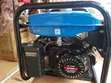 Tiger TNG3700E 2.7kVA AVR Generator - 2