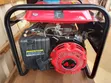 Honda 1800DXE 1.5kVA AVR Generator - 2