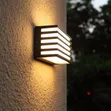 Imperialist E27 LED Wall Light - 2