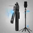 C17 AI Face Tracking Tripod - 1