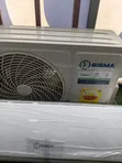 Sigma 1.5hp Air Conditioner - 2