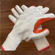Orange Palm Grip Latex-Coated Safety Work Gloves - 3