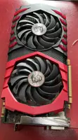 MSI GeForce GTX 1070 Gaming 8GB - 3