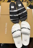 Daily Paper Slippers - Brand New - 2