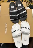 Daily Paper Slippers - Brand New - 3