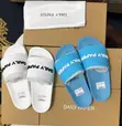 Daily Paper Slippers - Brand New - 4