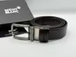 Gucci Black Leather Adjustable Belt - Brand New - 1